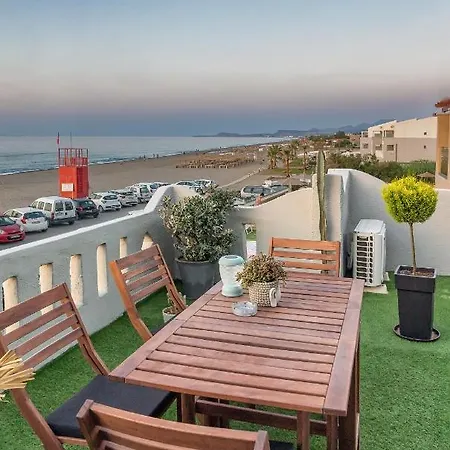 Apartamento Star *